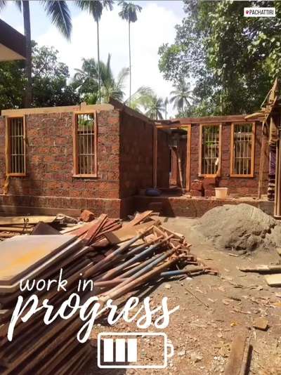 New residence at Tirur
.
.
.
.
.
.
.
.
.
.
.
.
.
.
#undercostruction🚧⚠️ #newconstruction #HouseDesigns #ContemporaryHouse #HomeDecor #KeralaStyleHouse #25LakhHouse #1300sqft #supervising #ElevationHome #koloapp #5centPlot #CivilEngineer #new_resience #koloviral