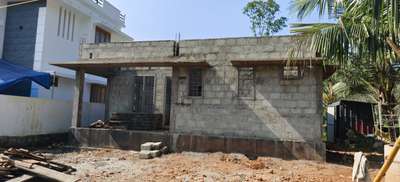 on going site kottayam 1250sqft home