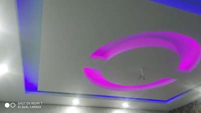 arshad  fur ceiling p. o. p design phone number 9717968516