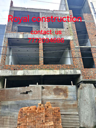 अपने सपनो का घर बनवाए  Royal construction  से संपर्क करे 7772034686 #royalconstruction