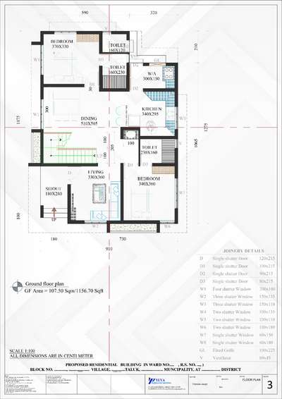 #FloorPlans  #HouseDesigns