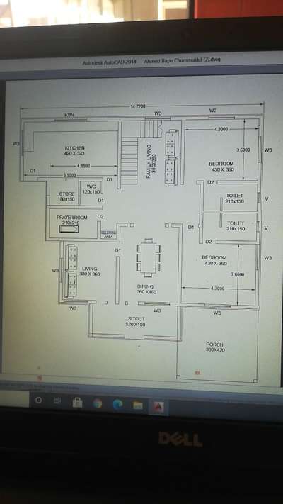 ഈ പ്ലനിനോത്ത ഒരു നല്ല FF പ്ലാനും elevation design എങ്ങനെ കൊടുക്കാം എന്ന് പറഞ്ഞു തരാൻ പറ്റുമോ