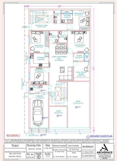 Floor plan 2700sqft New Delhi
 #Architect  #architecturedesigns  #HouseDesigns  #housemap  #ElevationDesign  #ElevationHome