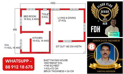 East Facing One Bed Room Vasthu Floor Plan
https://youtu.be/TfoKcb5pbac?si=TfdOqSOtsoOUV-6O
 #Vastushastra  #vastufloorplan  #vasthuplan  #vastu  #vastufloorplan