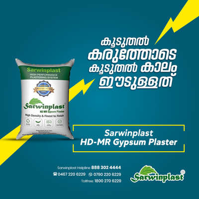 Sarwinplast HD-MR Gypsum Plastering contact us for more details