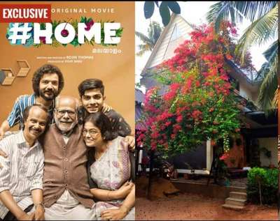 #Home സിനിമലെ വീട്
Plot- 11.5 cent
build up area- 3600sqft.
#celebrityhome #KeralaStyleHouse #modernarchitect #Architectural&Interior #tropicalhouse #LandscapeGarden #trendingdesign #interriordesign