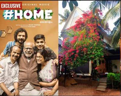 #Home സിനിമലെ വീട്
Plot- 11.5 cent
build up area- 3600sqft.
#celebrityhome #KeralaStyleHouse #modernarchitect #Architectural&Interior #tropicalhouse #LandscapeGarden #trendingdesign #interriordesign