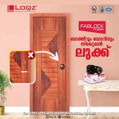 Bathroom Door Lock for PVC UPVC WPC and FRP Doors