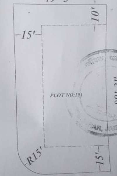 hume borewelll krwani hai,  sampark kre