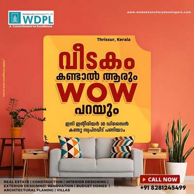 നിങ്ങളുടെ വീടിന്റെ ഇന്റീരിയർ ഏറ്റവും മനോഹരമാക്കണമെന്നില്ലേ!!എന്നാൽ എന്തിനാണ് വെയിറ്റ് ചെയ്യുന്നത്!!
ഉടൻ വിളിക്കു
നിങ്ങളുടെ സ്വപ്നം ഞങ്ങളിലൂടെ..
Call   :  +91 8281245499  
web  : www.wadakkancherydevelopers.com

🔸 Real Estate
🔸 Construction
🔸 Interior Designing
🔸 Exterior Designing
🔸 Renovation 
🔸 BUDGET HOMES
🔸 Architectural Planing 
🔸 villas  

#BringHappinessInside #interiorinspiration #bedroomdesigner #bestintrivandrum #studiooneinteriors #kazhakuttom #trivandrumdiaries #interiorstylingideas #interiordecorating #interiordesignerslife #bestintrivandum #studiooneinteriors #lnnovative #decor #luxurylifestyle  #happycustomer #InteriorsMadeEasy #interiordesignideas #interiordecoratinginspiration #homeinterior4you #interiorstylingtips #homedecoration #homeinterior #officeinteriorideas #interiordesign #construction #realestate