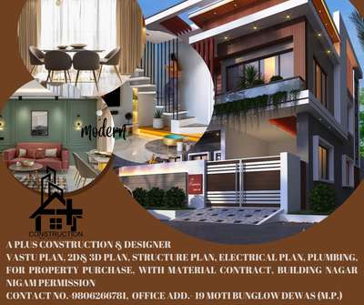 #HomeAutomation #dewas #indorecity #best_architect