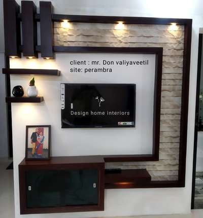 Design home interiors