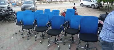 office chair repair near me
best deal best price