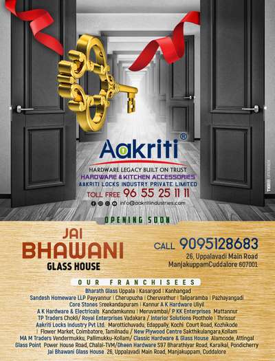 AAKRITI FACTORY OUTLET , MANJAKUPPAM - CUDDALORE