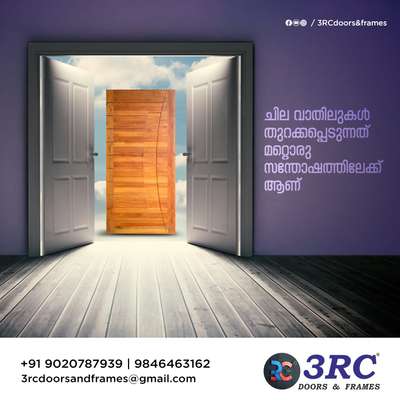 #നിങ്ങളുടെ ആവശ്യനുസരണം ഈടുറ്റതും  ഭംഗിയുള്ളതുമായ വാതിലുകളും ജനാലകളും മിതമായ നിരക്കിൽ ഉത്തരവാദിത്വത്തോടെ ചെയ്തു കൊടുക്കപ്പെടും