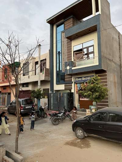 ￼ Sirci Road, Nimeda mein Makaan Bikau he