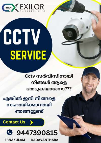 Cctv Service 
 സിസിടിവി സർവീസിനായി ആളെ കിട്ടാതെ നിങ്ങൾ ബുദ്ധിമുട്ടുണ്ടോ??
 എങ്കിൽ ഇനി നിങ്ങളെ സഹായിക്കാനായി ഞങ്ങളുണ്ട് 
Exilor Technologies 



 #cctvcamerarepair #cctvcamera  #cctvcamerainstallation  #network #automaticgate #solarenergysystem #biometricsystem