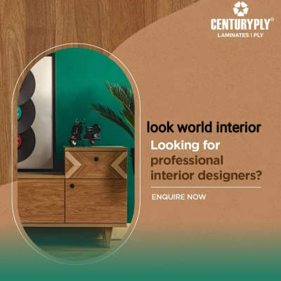 look world interior