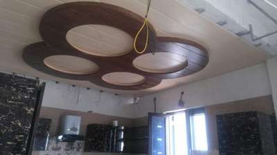 pvc panel false ceiling