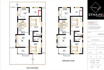 4cent, 2bhk 1032 sq. ft #budget #budgethomes #20LakhHouse