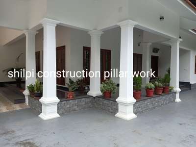 #work@shilpi construction pillar work