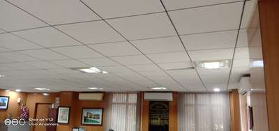 #FalseCeiling  #GridCeiling  #PVCFalseCeiling