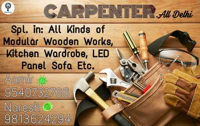 CARPENTER KI JARURAT HAI Argent 500 with Tools