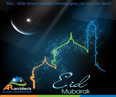 #eid_Mubarak #