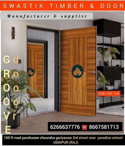 GROOVING DOOR PREMIUM QUALITY
6266637776 ☎️ 8667581713
 #udaipur #udaipur_architect  #udaipurblog  #udaipur_architect  #udaipurconstruction  #udaipurdiaries  #udaipurfurnitures  #udaipurlakecity  #udaipurinstagrammers  #udaipurinteriordesigner@gmail  #udaipurinterior  #udaipurite  #udaipurinteriordesigne #udaipurcity  #udaipur