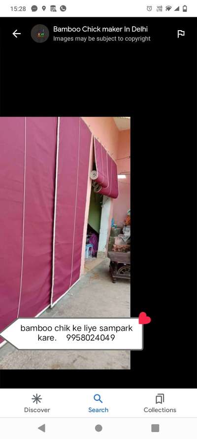 Shiv chik maker and windows blinds dealer in kirti nagar delhi 9958024049. 35 per square feet