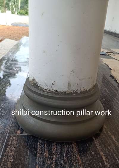 #Round pillar design