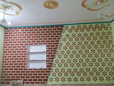 Hall brick design