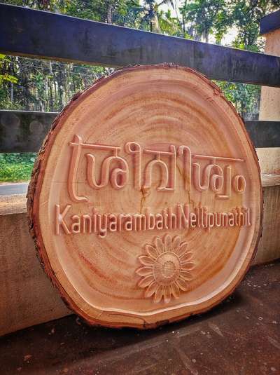 customized wooden 3D name board
