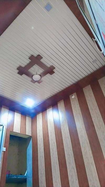 #Pvc Wall Panel