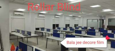 Roller Blinds