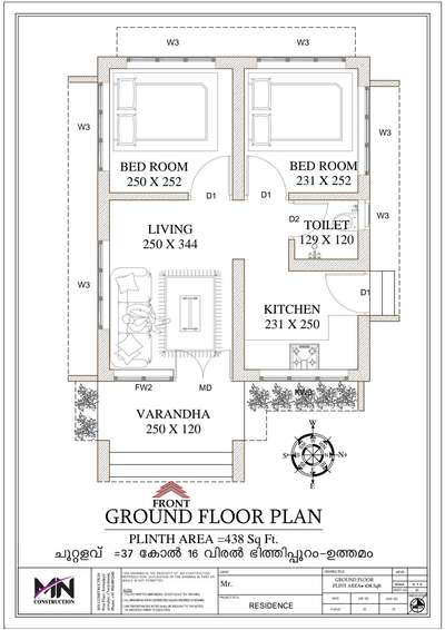 438 sqft House plan
life missions house plans
make your dreams home with MN Construction cherpulassery contact +91 9961892345
Palakkad, Thrissur, Malappuram district only
 #lifemission 
 #FloorPlans 
 #plans 
 #smallplans