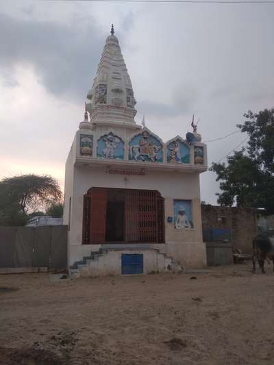 mandir