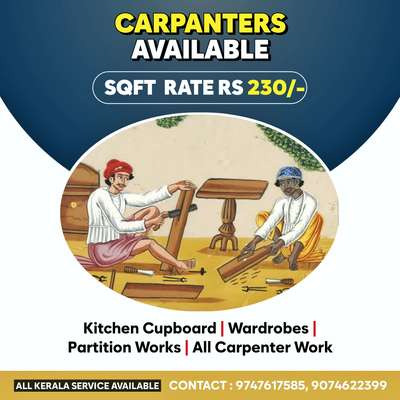 #carpainterwork
 #kitchencupboards
 #WardrobeDesigns
 #partitiondesign