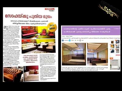 Published in Vanitha veedu 

#rnjinfratech #koloapp #InteriorDesigner