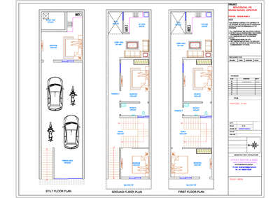 #FloorPlans #WestFacingPlan #SmallHomePlans