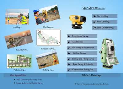 total station survey..... available anywhere at kerala... mob 9947-901-522