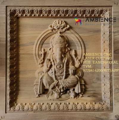 wood carving frame SreeGanesh🙏🏻7907857334