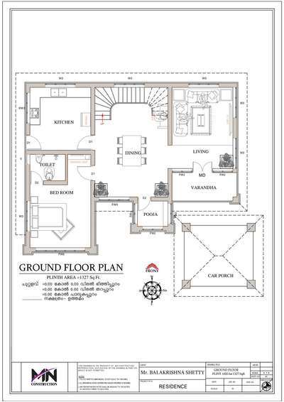 3 Bedroom house plans
2280 Sqft, including car porch. 100% Vasthu based design. client : Balakrishna Shetty Udupi.
make your dreams home with MN Construction cherpulassery contact +91 9961892345
ottapalam Cherpulassery Pattambi shornur areas only
 #plans 
 #HouseDesigns