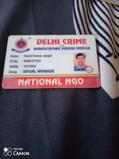 join to fast 2250 only no 9884003884 dehli crime press