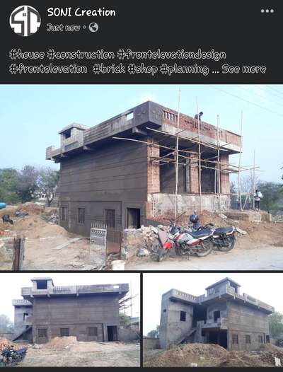 #house #construction #frontelevationdesign #frontelevation  #brick #shop #planning #village #constructionlife #commercial #comm #residential #architecturephotography #ongoingproject #ongoingproject #india #civilengineer #exterior_Work #elevation #design #design #exterior #plasterdesign #plasterwrok