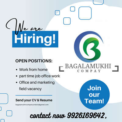 bagalamukhi company indore mp contact 9926169642
