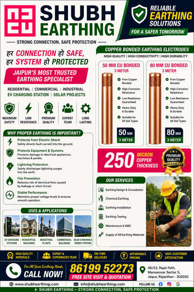 Shubh Earthing – Best Chemical Earthing Solutions in Jaipur
Shubh Earthing is a leading manufacturer, supplier, and installer of Chemical Earthing Systems in Jaipur, Rajasthan. We provide high-quality Copper Bonded Chemical Earthing Electrodes, GI Earthing Electrodes, Earthing Compounds, and complete Earthing Installation Services for residential, commercial, industrial, solar, and EV charging projects.
Our Chemical Earthing Solutions are designed to provide low resistance, excellent conductivity, corrosion resistance, and long service life. Proper earthing protects electrical equipment, transformers, panels, DG sets, solar plants, EV charging stations, and buildings from electrical faults, leakage current, and lightning strikes.
✅ Chemical Earthing Installation
✅ Copper Bonded Earthing Electrode
✅ 50 MM & 80 MM Copper Bonded Earthing
✅ 250 Micron Copper Coating
✅ Earthing Testing & Maintenance
✅ Lightning Protection System
✅ EV Charging Station Earthing
✅ Industrial & Commercial Earth