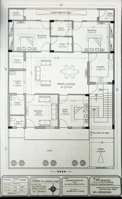 2d proposal plan in just 3500rs only call 9950250060