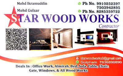 For any kind of wood work, contact on the numbers written on this card #wood
 #KitchenIdeas #ledpanel #bed #sofa #LivingRoomTable