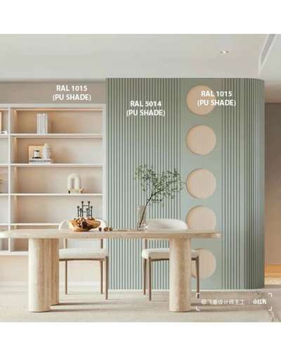 #unboxinginteriors